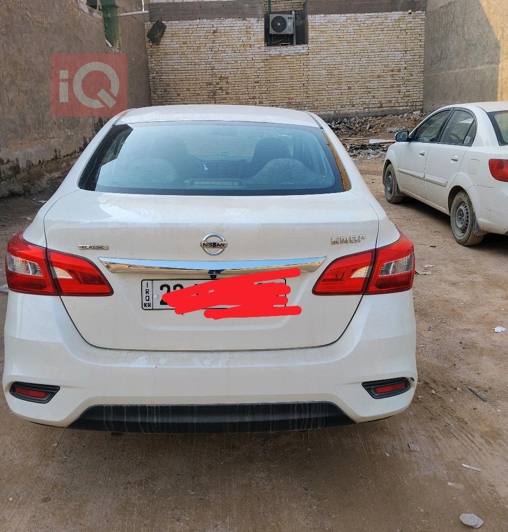 نيسان سنترا